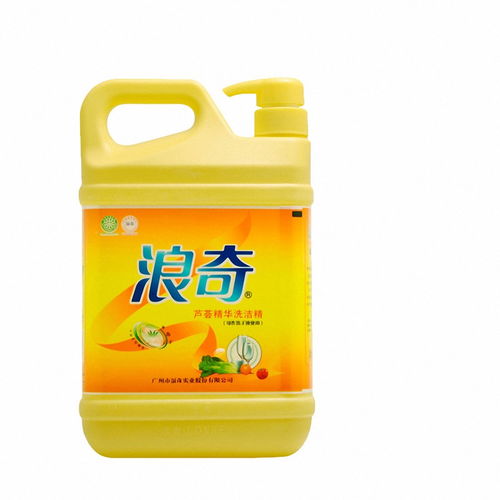 浪起潮落 廣州浪奇，從國(guó)民日化翹楚到轉(zhuǎn)型陣痛，路在何方？